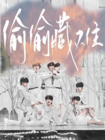 91麻花果冻天美精东